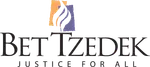 bettzedek logo.